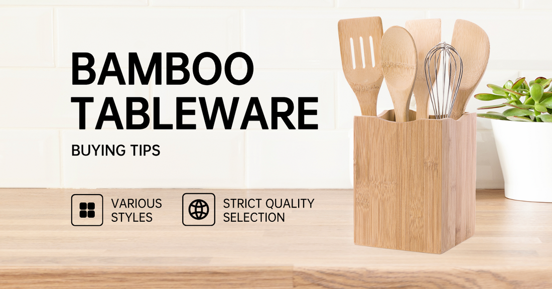 What are the bamboo kitchenware? Super practical bamboo kitchenware recommendation