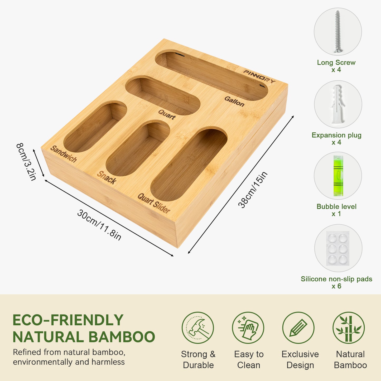 Bamboo Storage Box